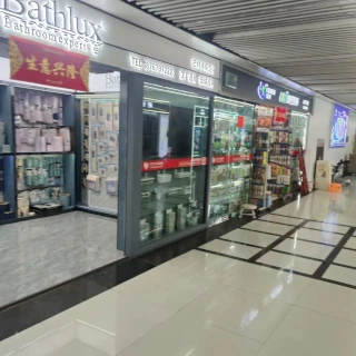 Yiwu kupovina