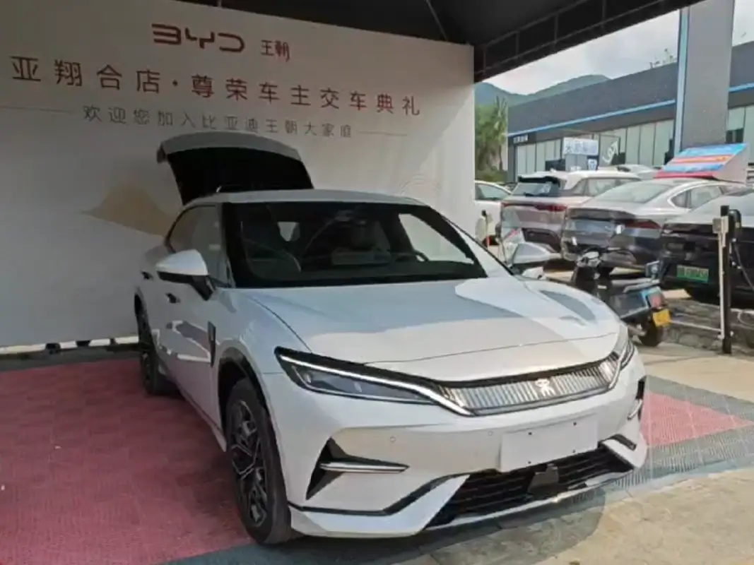 BYD Song L BYD Song L