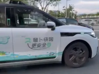 Driverless Taxi on the Streets of China