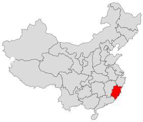 Fujian provincija