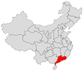 Guangdong provincija