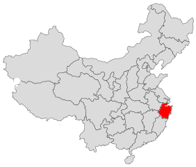 Zhejiang provincija