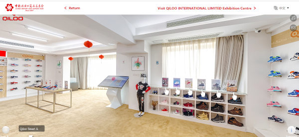 shoe shop at Guangzhou Fair