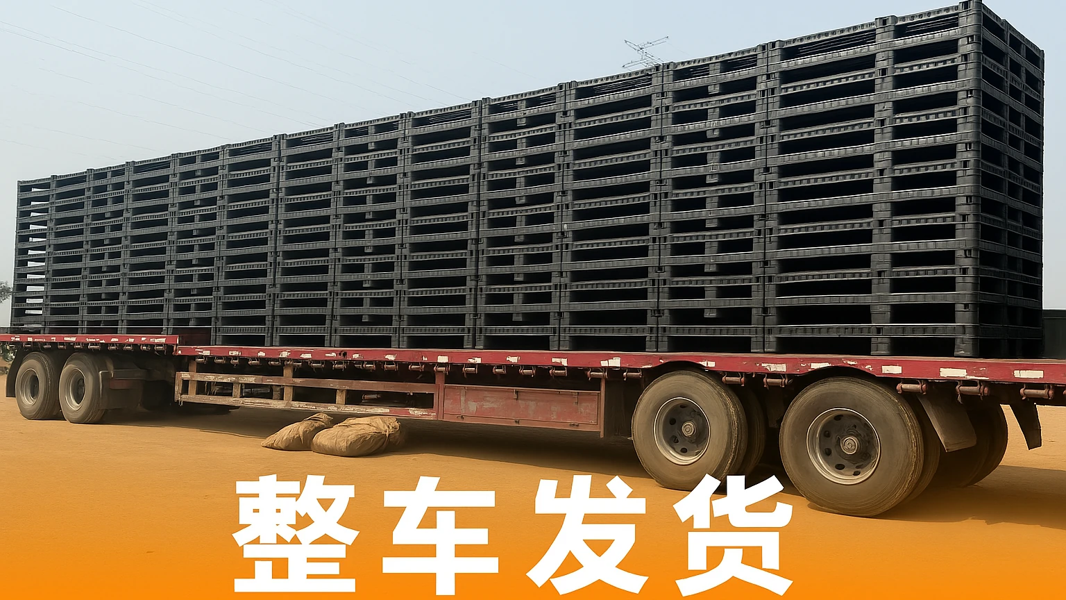 Transport pelet gajbi Transport pelet gajbi