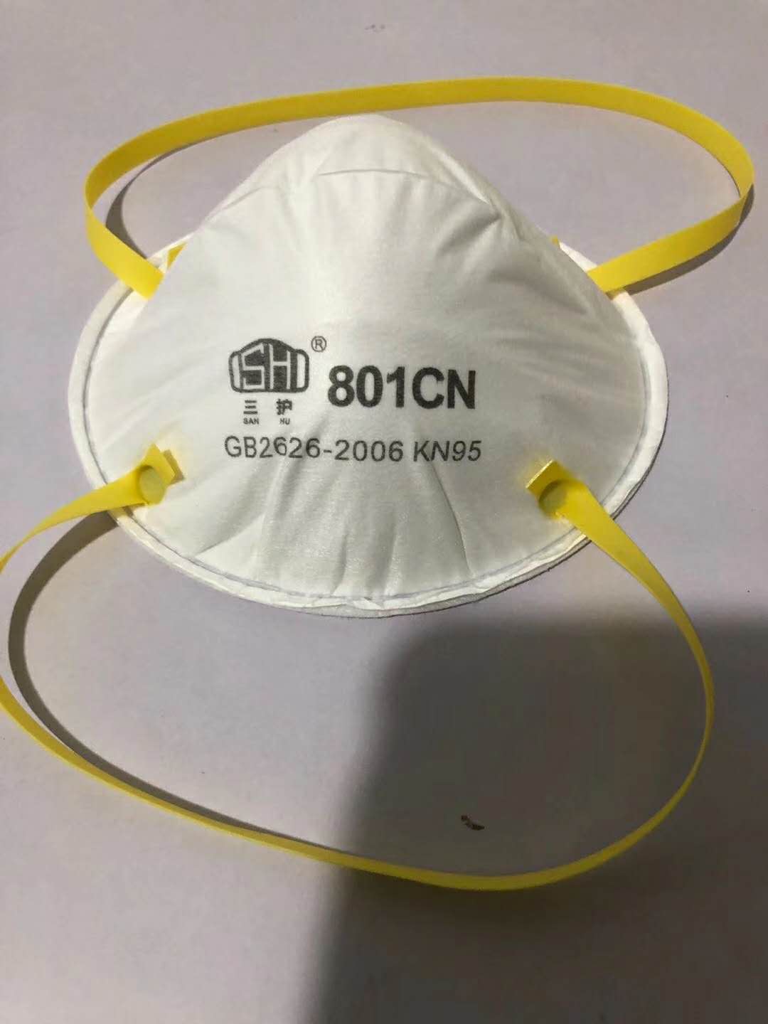 Medical masks