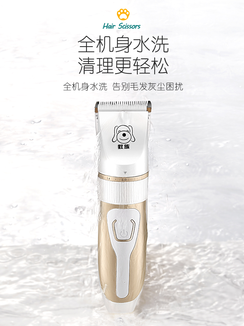 Grooming tools