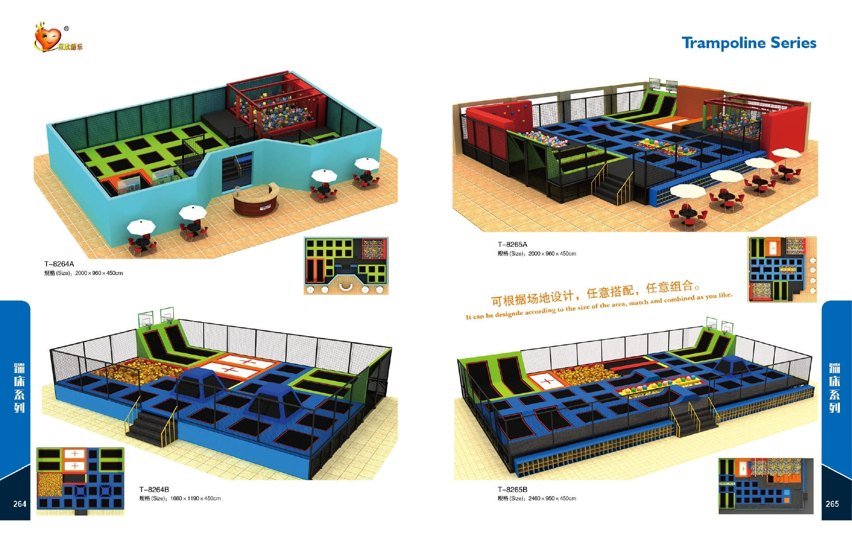 Playground trampoline