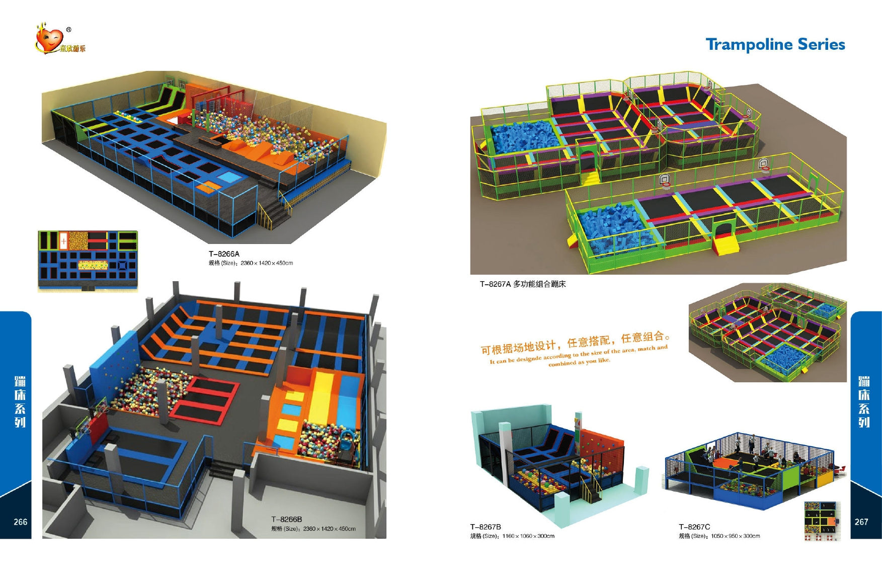 Trampolines for playgrounds