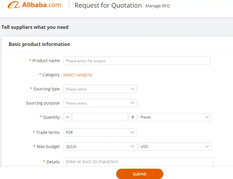 alibaba rfq