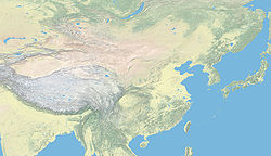 relief of china
