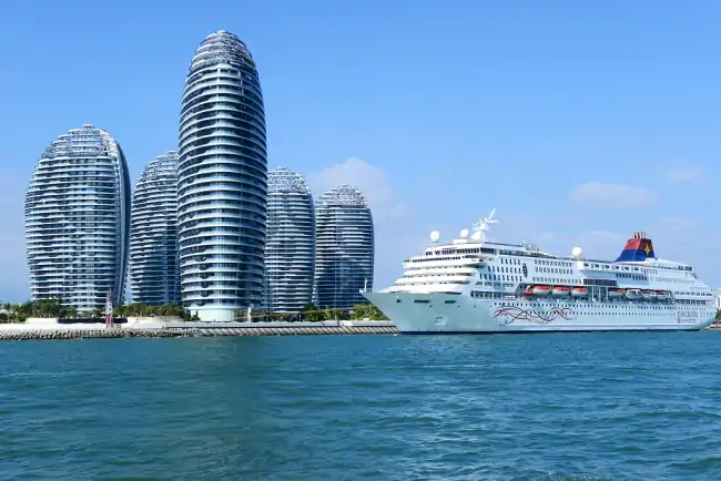 Provincija Hainan