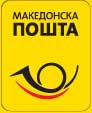 pošta makedonije