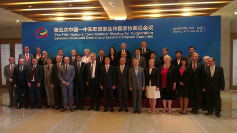 Peti sastanak nacionalnih koordinatora za saradnju sa NR Kinom