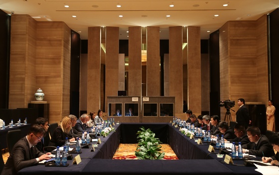 Peto zasijedanje Mješovite komisije za ekonomsku i trgovinsku saradnju Crne Gore i Kine