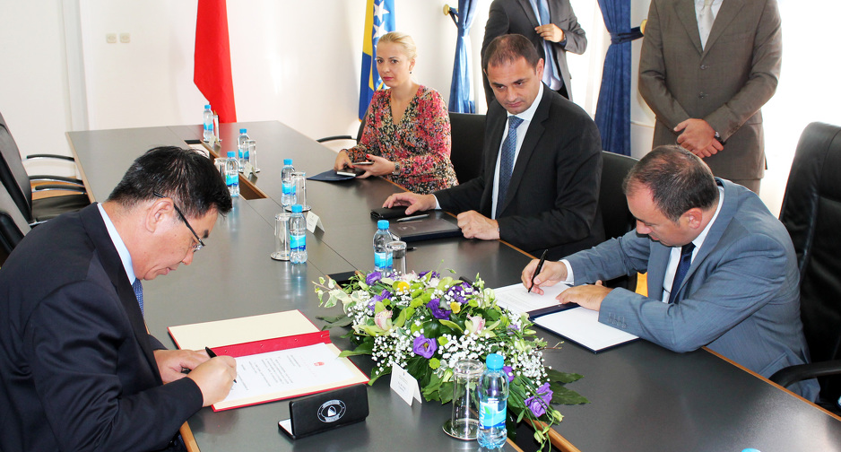 Potpisivanje sporazuma Vijeća ministara BiH i Vlade Narodne Republike Kine