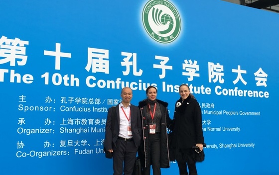 Vojvodić na Svijetskoj konferenciji Konfucijevih instituta