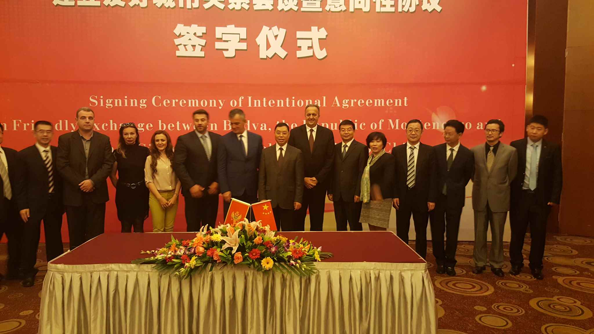 Budvanska delegacija u Kini