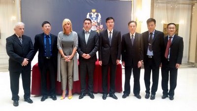 Visoka delegacija Šangajskog distrikta Đading iz Narodne Republike Kine