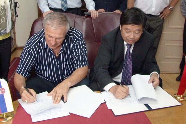 Potpisan Sporazum o saradnji RPK Subotica i kineske pokrajine Džeđang