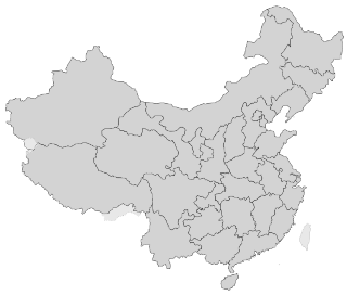 Kina po regijama