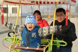Kineska porodica najava politike trećeg deteta