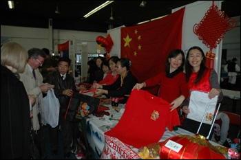 Kina sudjelovala na dobrotvornoj akciji 2011. u Hrvatskoj