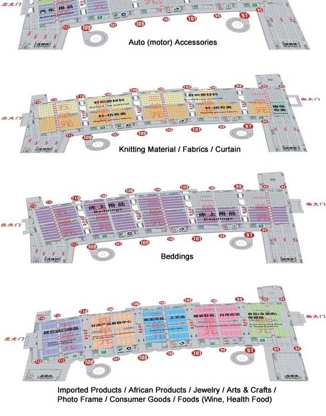 Yiwu International Trade Mart District 5 raspored