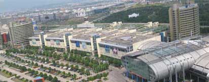 Yiwu City