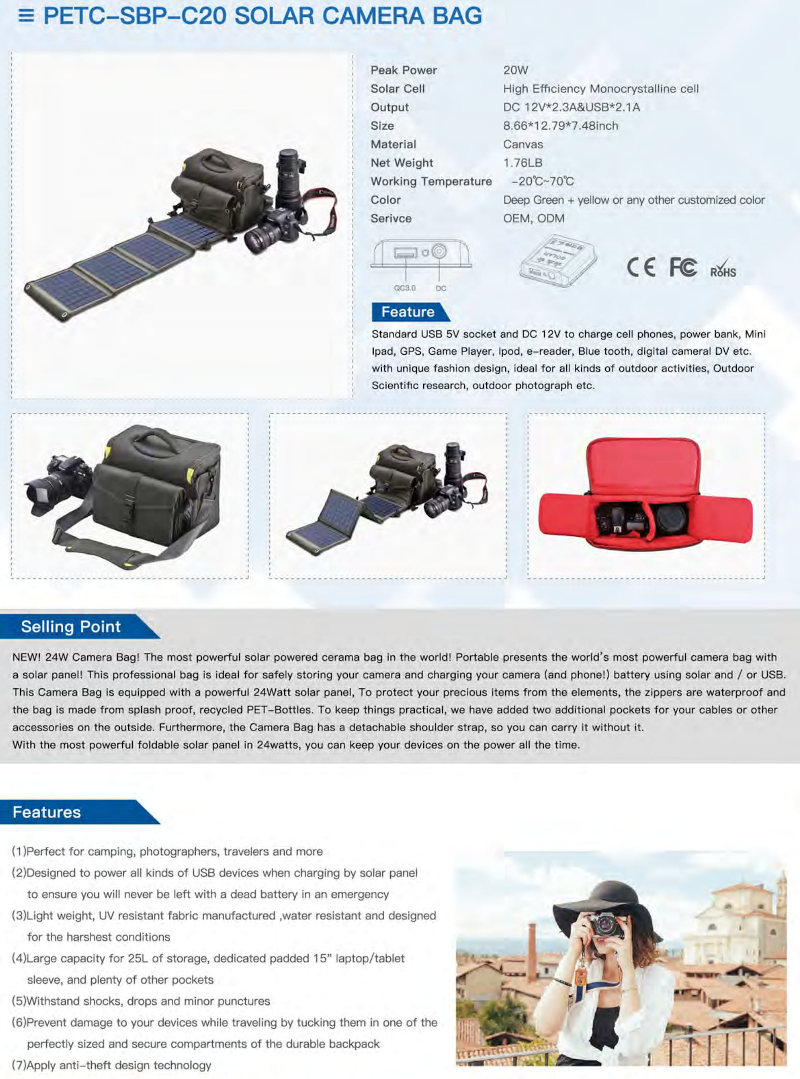 solarna torba za kameru