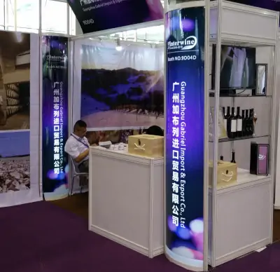 Croatian wines at the wine fair in China